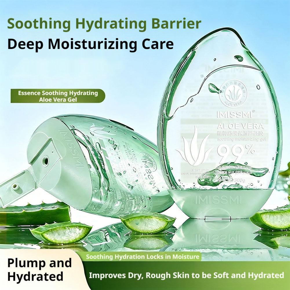 300g Aloe Vera Gel Soothing Al - Hair Care With Aloe Vera 评论和价格