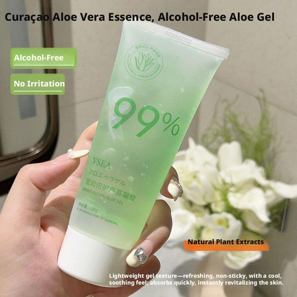 1/3/5PCs Aloe Vera Gel 99% Pur - Hair Care With Aloe Vera 评论和价格